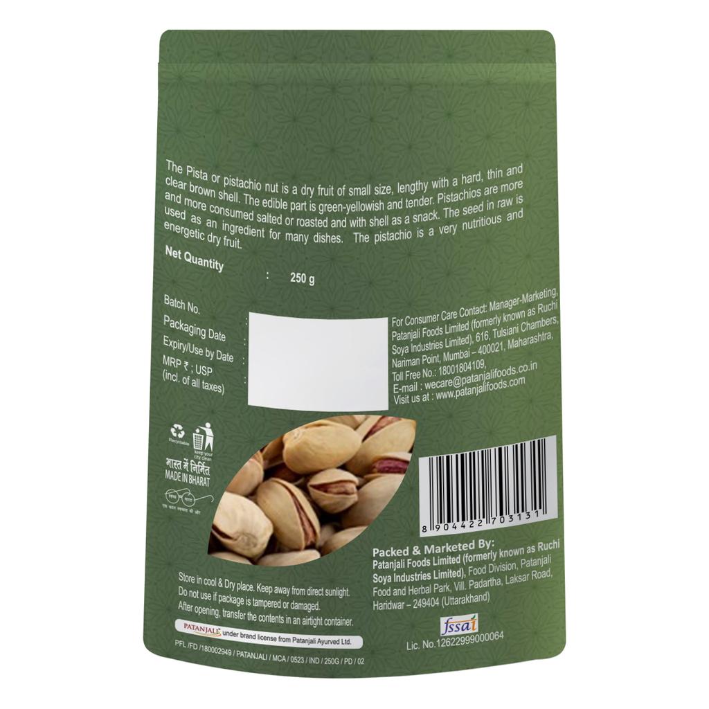 Patanjali Pista 250gm