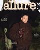 Allure Korea MAGAZINE 2025 OCTOBER HOSHI K-POP, K-STAR, K-Beauty, K-FASHION