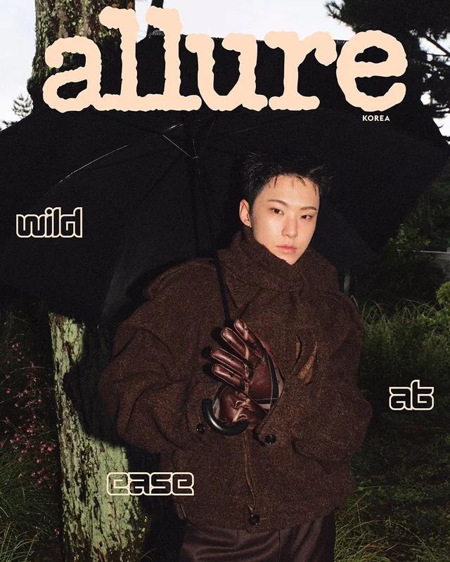 Allure Korea MAGAZINE 2025 OCTOBER HOSHI K-POP, K-STAR, K-Beauty, K-FASHION
