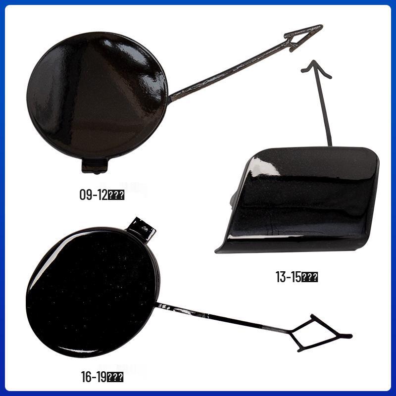 Volkswagen Bora (09-19) Krytka tažného oka předního nárazníku