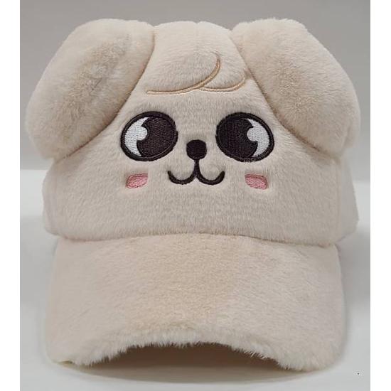 Stray Kids Skzoo Plush Cap - Stay in Our House