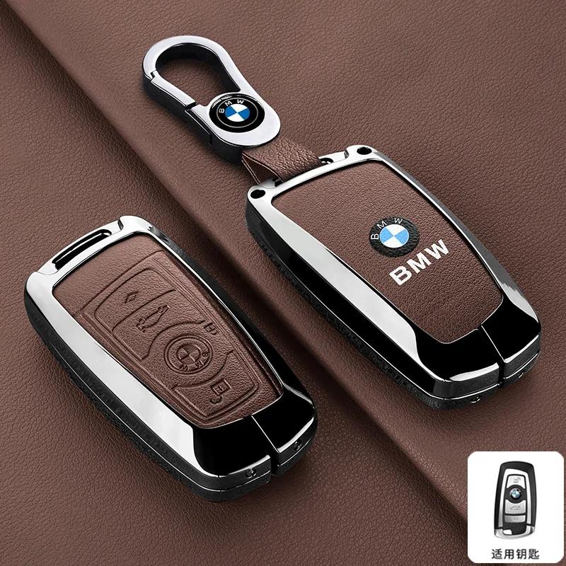 2025 Leather Car Smart Remote Key Case Cover Protector Shell for BMW 1 3 5 7 Series X1 X3 X4 X5 F10 F15 F16 F20 F30 F18 F25