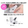Toray Trevino Water High Water Made in Cassetti Includes 1 Cartridge Purifier, Faucet-Mounted, Removal/30% Saving, Japan, Compact, PFOS/PFOA Removal,