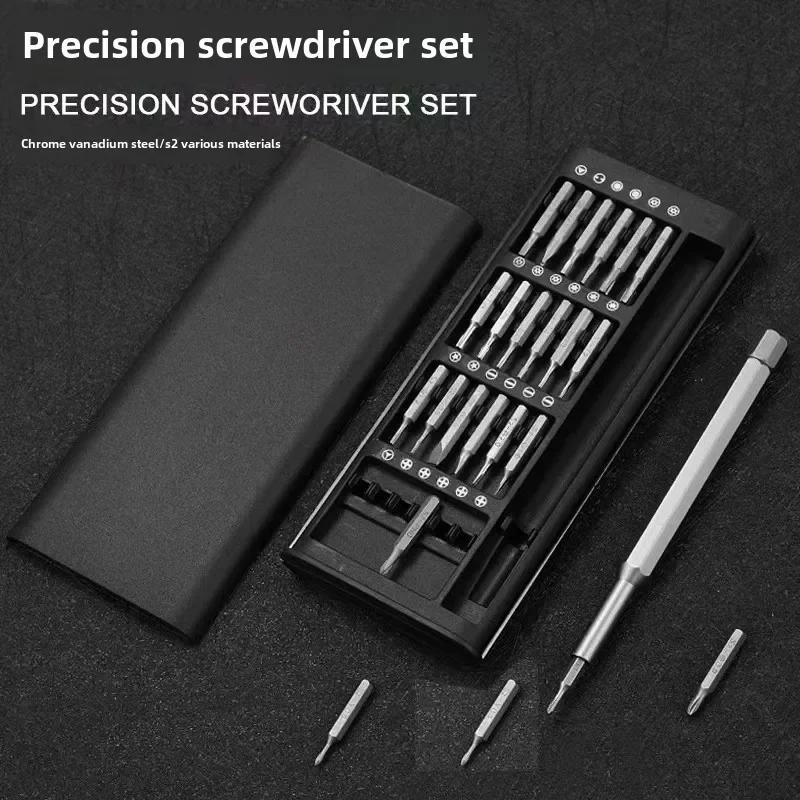 24 In 1 Precision Screwdriver Set for iPhone Camera Glasses Watch Repair with Flat Hex Phillips Torx Heads