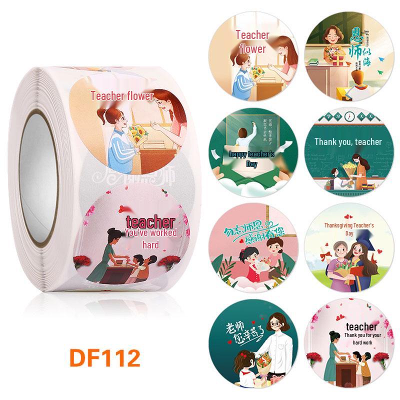 Creative Thank You Stickers for Teachers - 'You've Worked Hard' Souvenir Gift Set