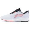 Li Ning Red Hare 4 Cushioning Slip Resistant Abrasion Resistant Low Top Running Shoes Women's White ARMR004-12