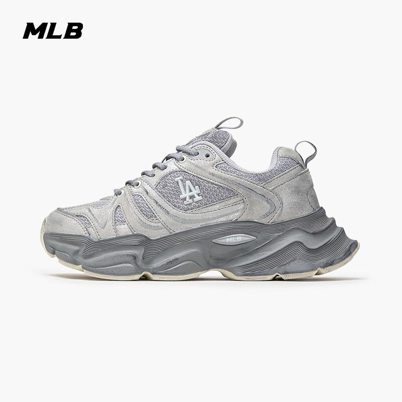 MLB Wave Dad Sneakers