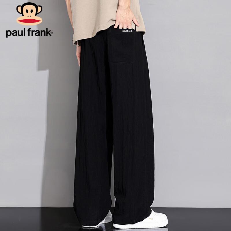 Paul Frank Men's Ice Silk Straight-Leg Casual Pants