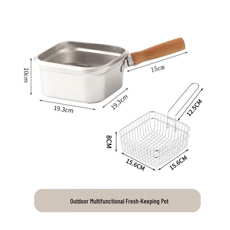 Wutuo 304 Stainless Steel Mini Fryer & Fresh-keeping Box Set