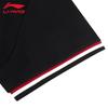 Li-Ning 2026 Women's Casual Polo Shirt