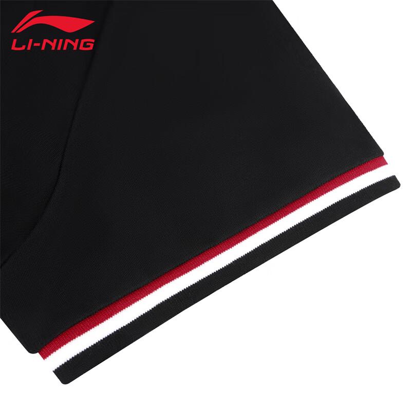 Li-Ning 2026 Women's Casual Polo Shirt