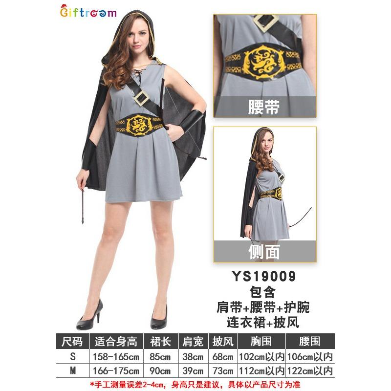 

Западный карнавальный костюм взрослый женский костюм для косплея генерала-самурая платье рыцаря Цезаря M