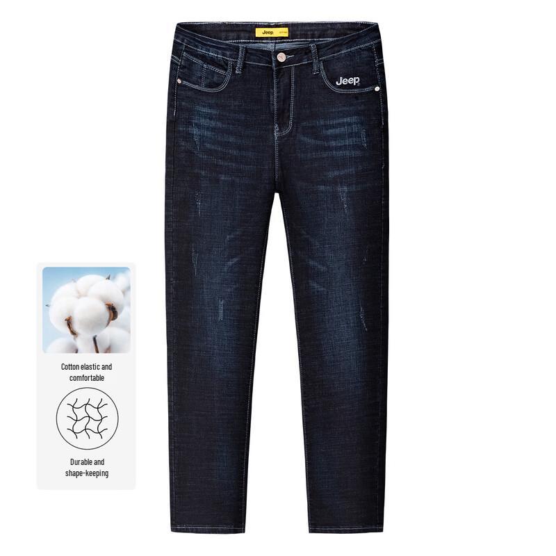 JEEP Men s Loose Straight-Leg Jeans 31