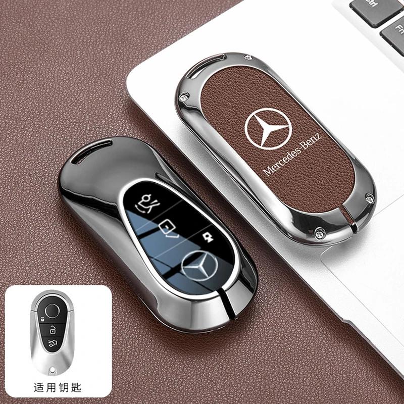 SUG2   Car Key Case Cover Shell For Mercedes Benz C E S Class GLC W206 W223 W214 E300 C260 C300 S450 S500 S400 Fob Accessories