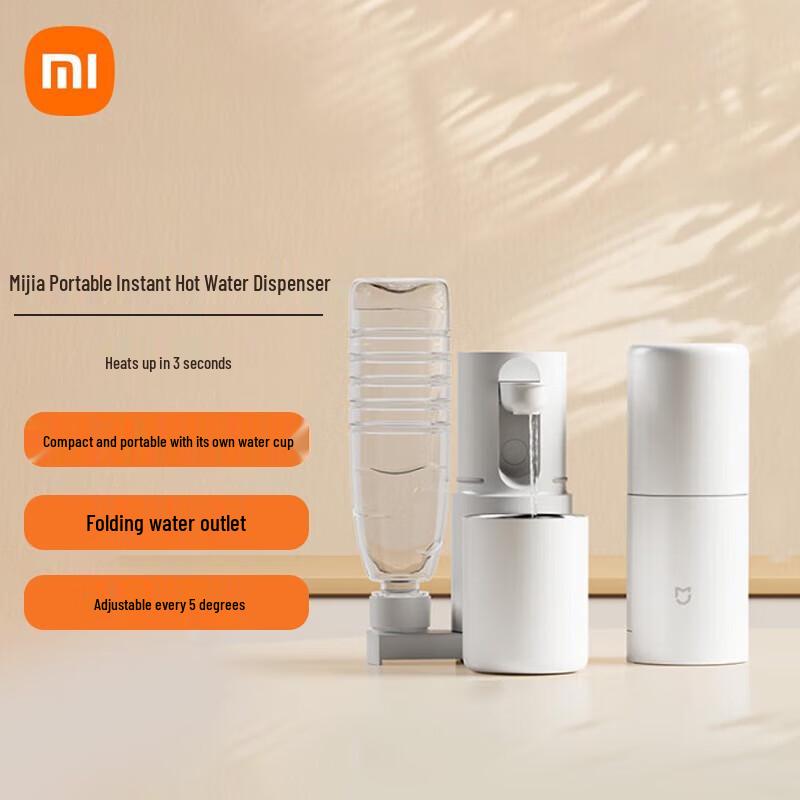 Xiaomi Portable Instant Hot Water Dispenser