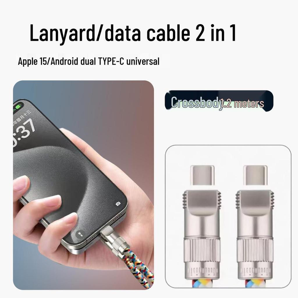 2-in-1 Mobile Phone Lanyard: Braided PD60W Fast Charging & Data Cable, Type-C