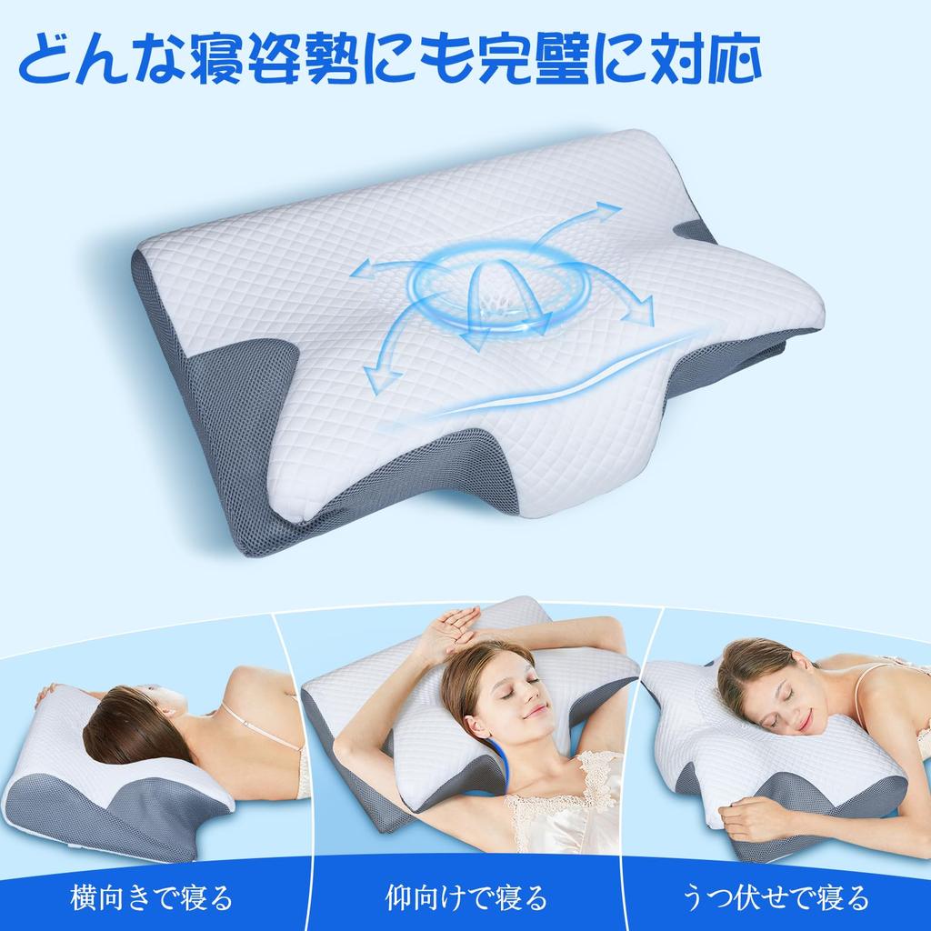 LumiGloW Memory Foam Pillow, Relieves Neck Pain, Relieves Shoulder Pain, Relieves Straight Neck, and More Restful Sleep with a Hollow Concave 3D