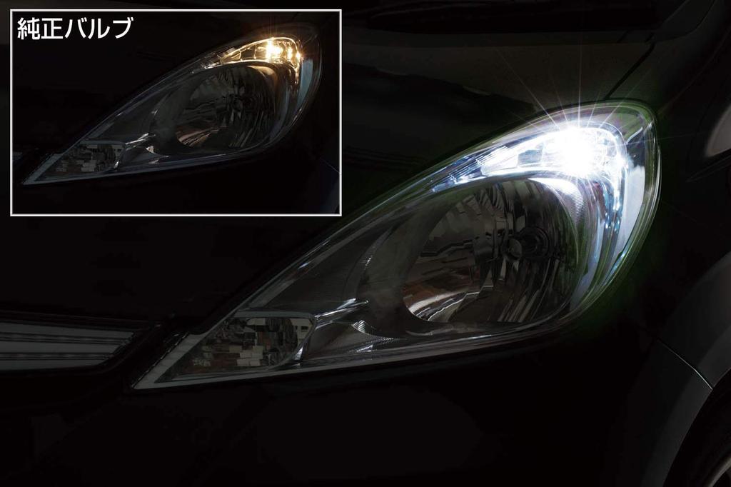 [Amazon.co.jp Exclusive] PIAA LED Position Light Bulbs, 6600K, 12V, 2.1W, 200lm, T10, Vehicle Inspection Compliant, Pack of 2, X7381