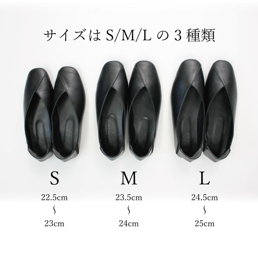 room pumps with storage size 1 pair [Strong] Heel-mounted bag, M,