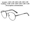 51-17 New Round Frame Men's Retro Glasses Frame Ultra-light Anti-blue Light Reading Glasses Frame Myopia Prescription Glasses