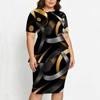 Women Plus Size Halloween Printed Round Neck Short Sleeve Asymmetric Top Fitted Skirt Two Piece Set