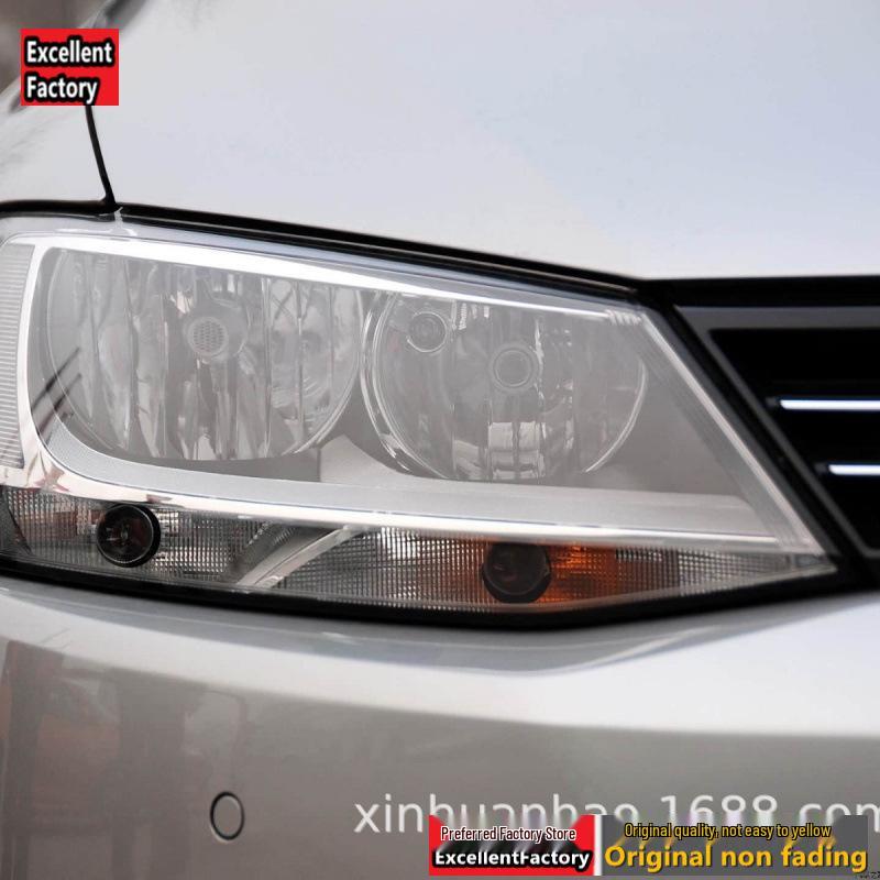 Volkswagen Sagitar/Jetta (2012-2018) Headlight Cover Lamp Housing