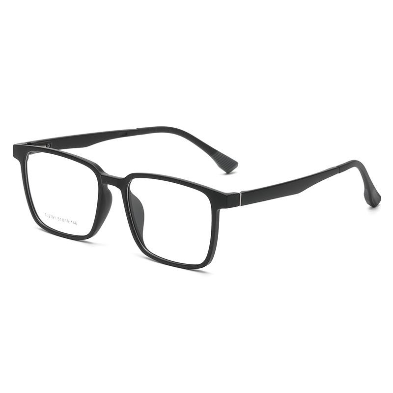 2191 Polariserade Nattseende Clip-on Glasögon för Män & Kvinnor - Magnetiska, Fyrkantig Ram, Myopi-Kompatibla Solglasögon