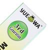 1Box Osmanthus Flavour Repellent Mosquito Sticks Outdoor Camping Mosquito Killer