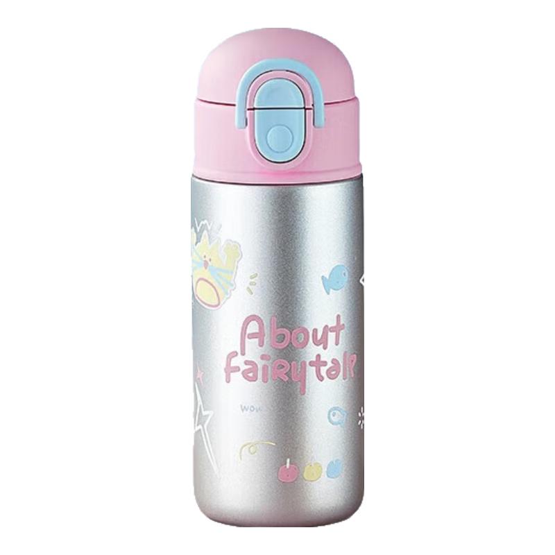 Wushengwu Kids & Women s Dual-Drink Insulated Straw Bottle