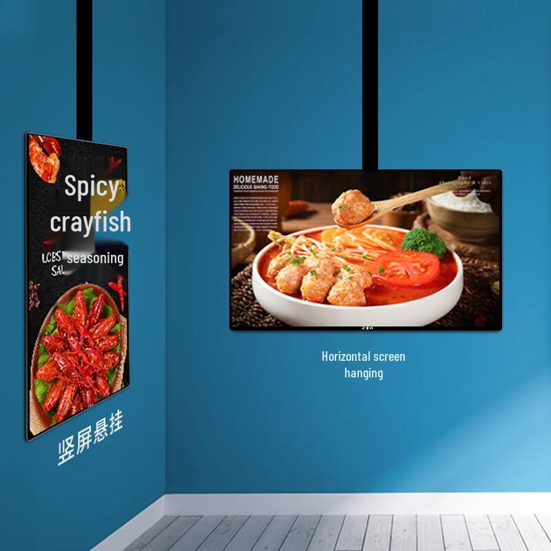 Ugreen 65-inch Smart Digital Signage Display