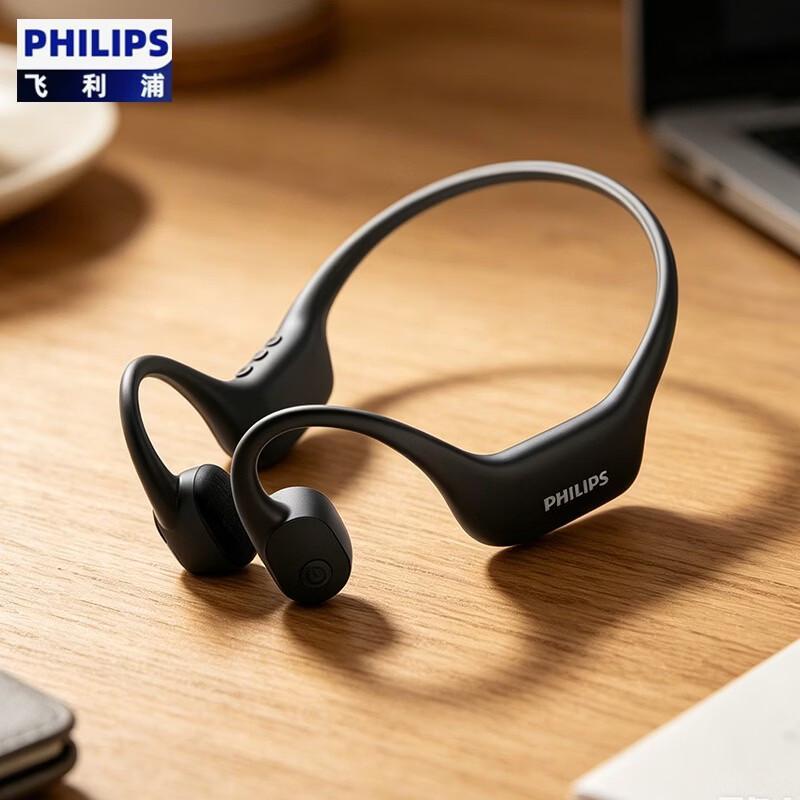 Philips 6609 Bone Conduction Sports Headset with MP3