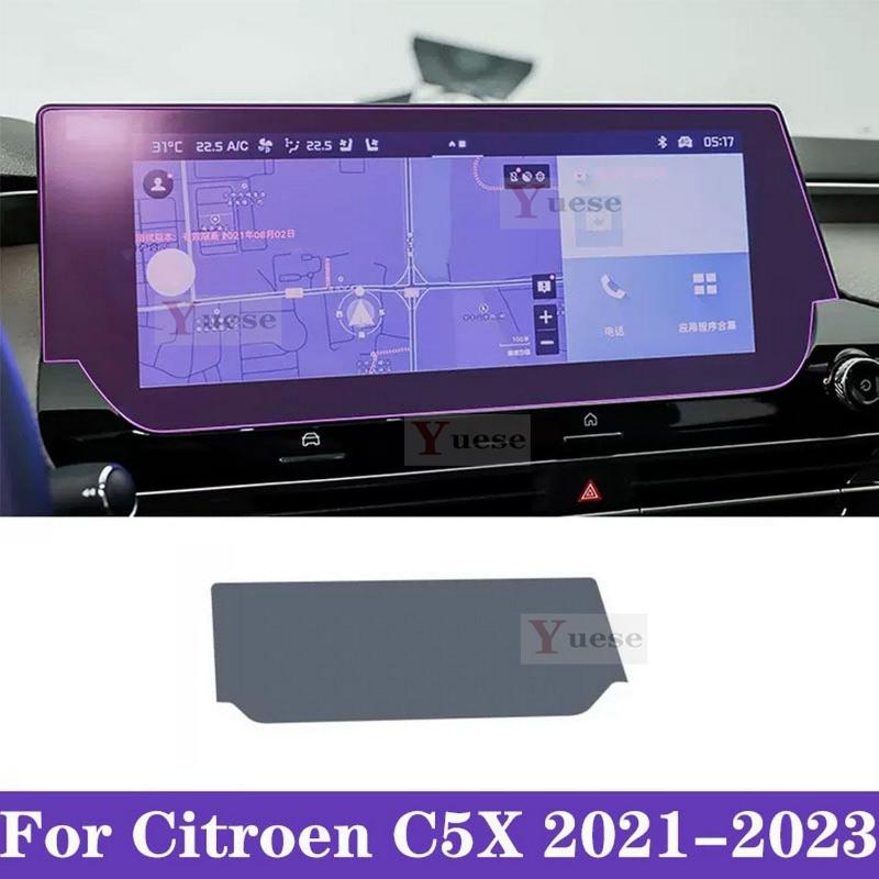 For Citroen C5X -2024 car navigation screen protector invisible transparent film TPU interior film Stickers