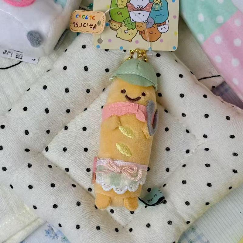 Cute Fried Shrimp Plush Toy Keychain Mini Cartoon Doll Backpack Pendant Bag Charm Decor
