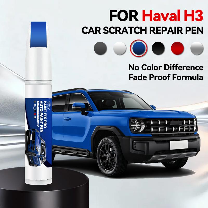 Vehicle for Exclusive Use For Haval H3 1990-2026 Paint Repair Pen Touch Up Scratch Remover DIY Auto Accessories Black White Silv