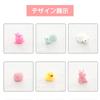 Squeeze Toy Set Squeeze Stimulating Toy Stress Raffle Randomly Unisex 33-Piece - Toys, Set, Relief, Fun, Popular, Exhibition, Prize, Children's Day,