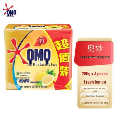 Lemon Super Power Laundry Soap