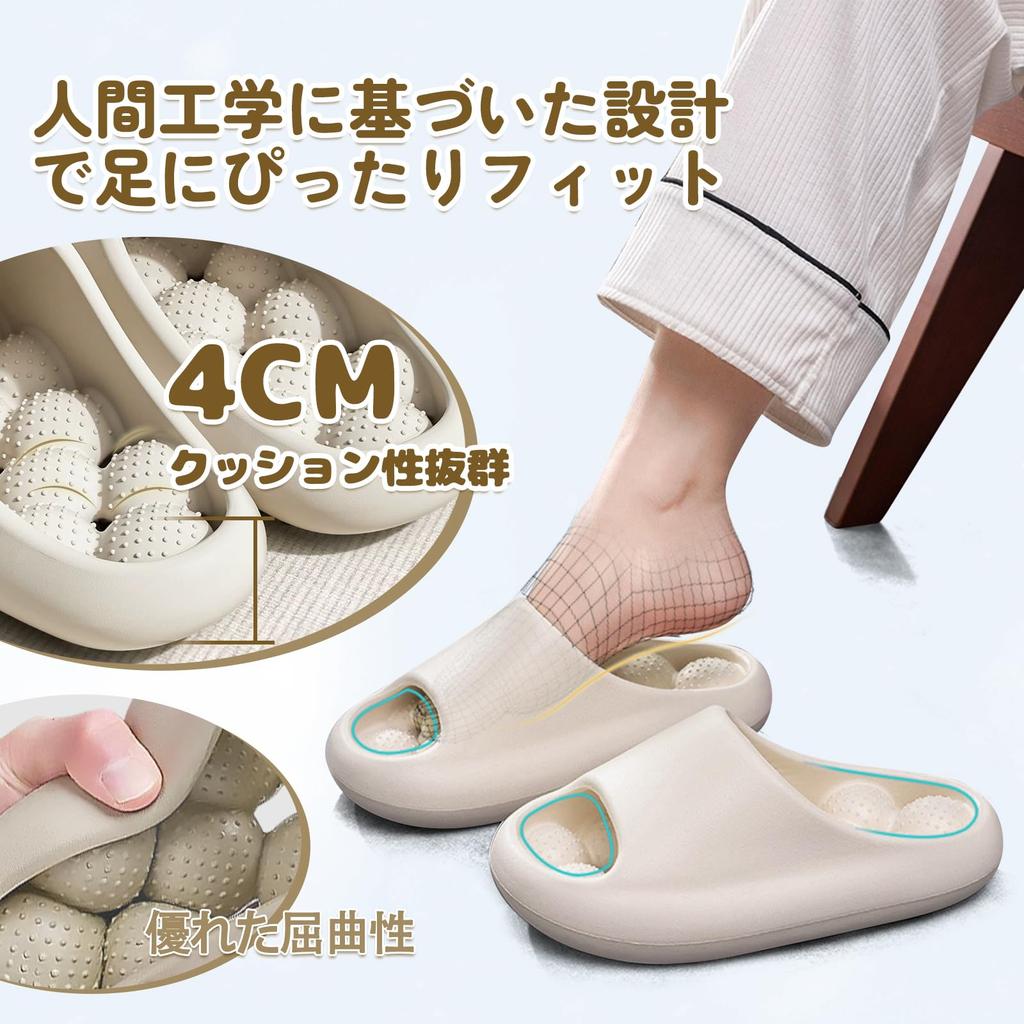 MuGaoDee Health Sandals and Slippers by a Physical Fits Foot Lengths and Reflexology Health Foot Platform Indoor and Outdoor Room Shower Just Put It