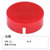 Yosoo Jack Pad Rubber Pad Jack Pad Adapter Rubber Material