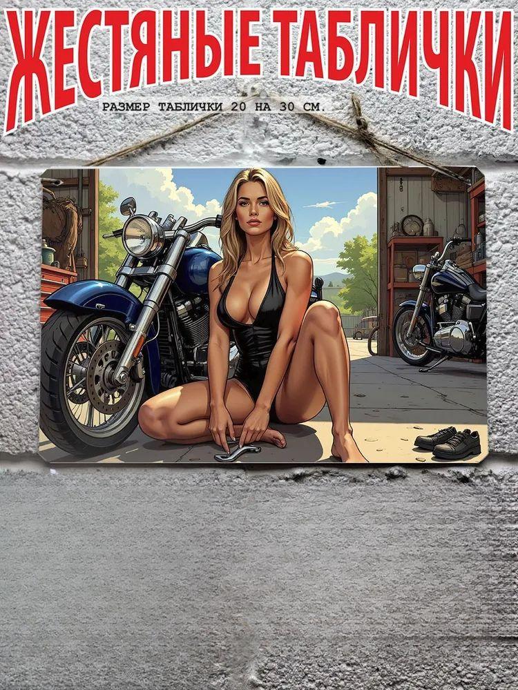 

Motorcycle Metal Wall Art 3D Iron Handmade Biker Home Decor