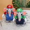 Super Mario Elephant Plush Toy Adorable And Soft Stuffed Animal Doll