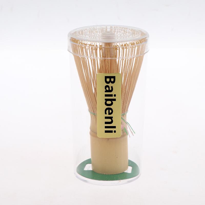 Japanese Ceremony Bamboo Chasen Matcha Green Tea Powder Whisk Tea Brush Kitchen Accessories Tea Tool With Cherry Blossom Pendant
