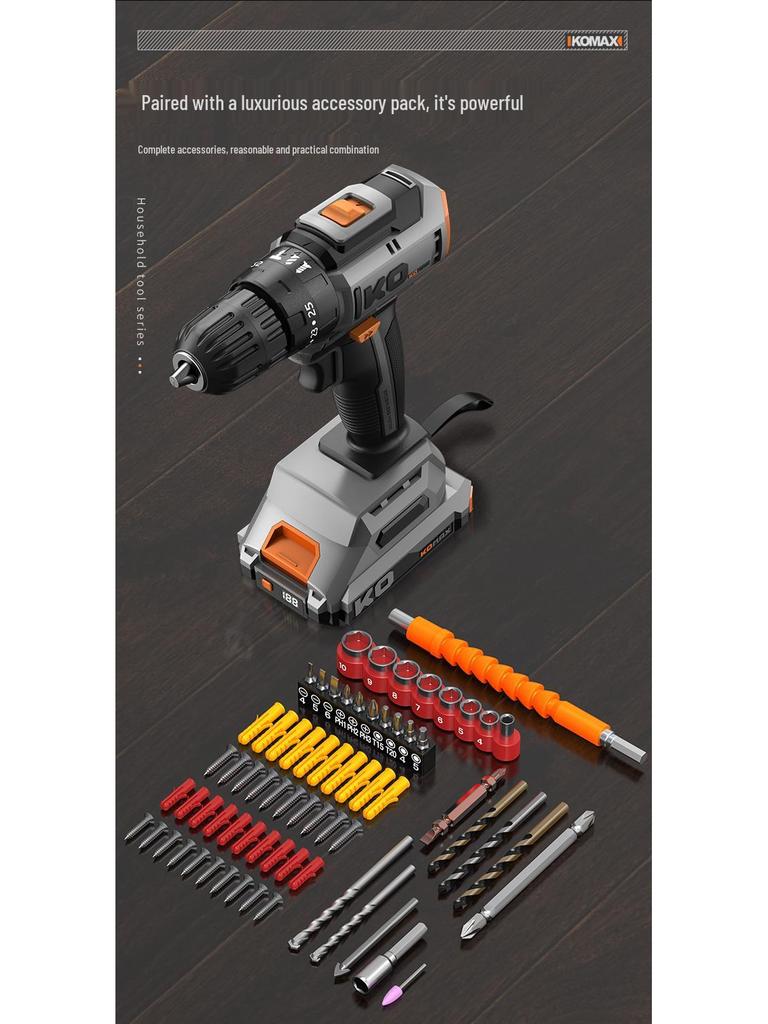 Cordless Brushless Impact Drill: Multifunctional Electric Screwdriver & Pistol Hand Drill for Household Use.