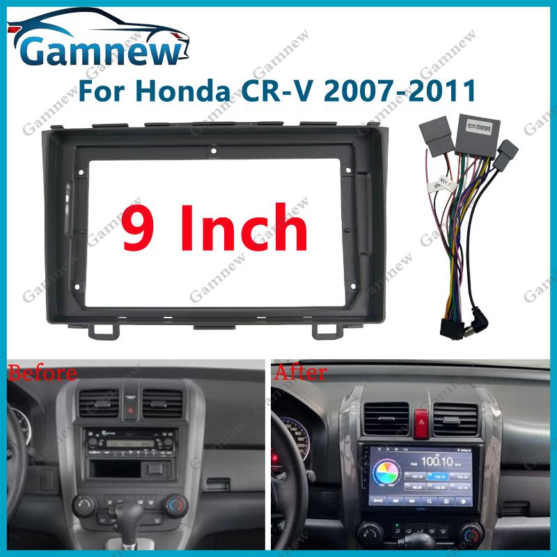 9 Inch Car Fascia Frame Adapter Canbus Box Decoder For Honda CRV CR-V 2007-2011 Android Radio Dash Fitting Panel Kit