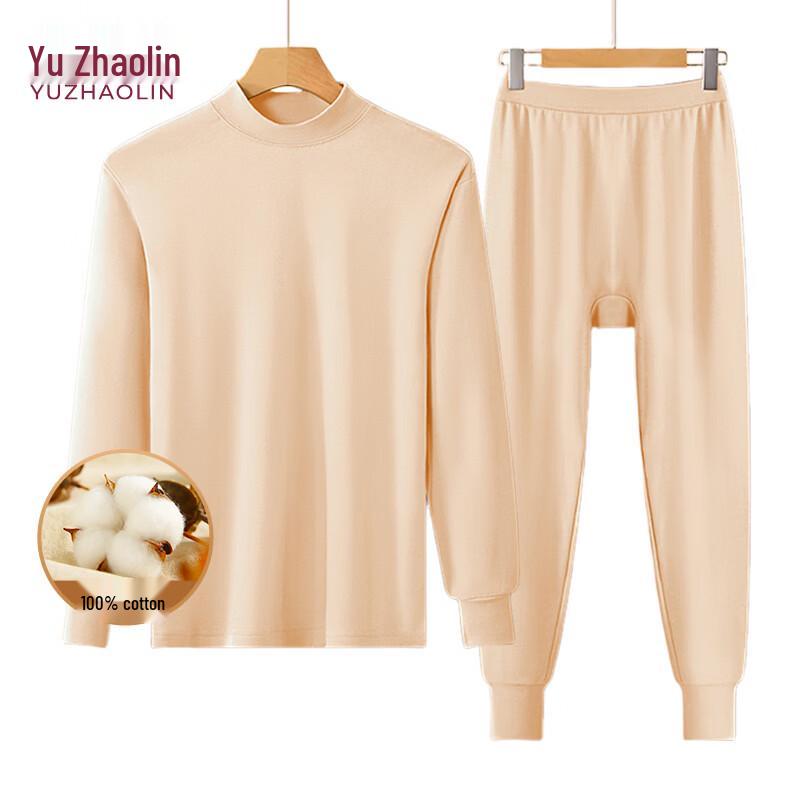 YUZHAOLIN Women's Pure Cotton Thermal Underwear Set