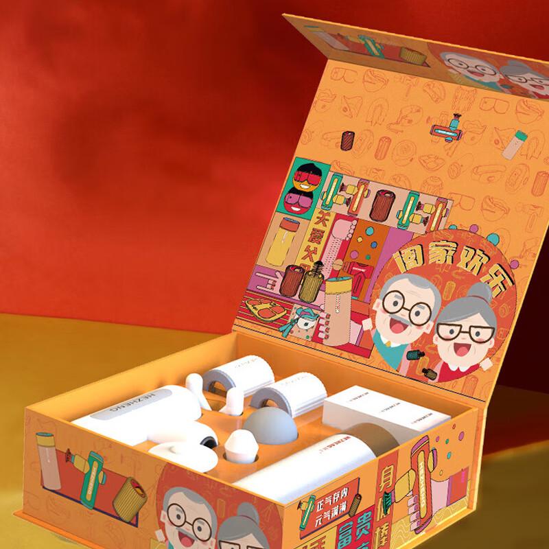 Hozheng Wellness Relaxation Gift Set