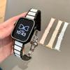 For Apple Applewatch10 Watch iwatch9876SE imitation ceramic white metal butterfly buckle strap