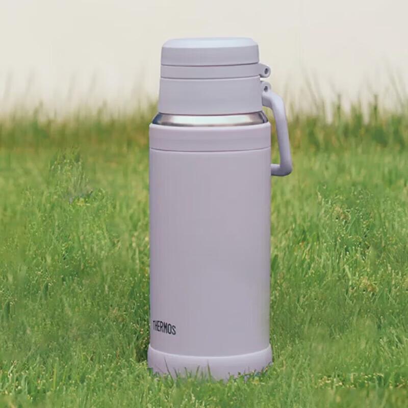 THERMOS TCOY-750 Stainless Steel Insulated Travel Flask