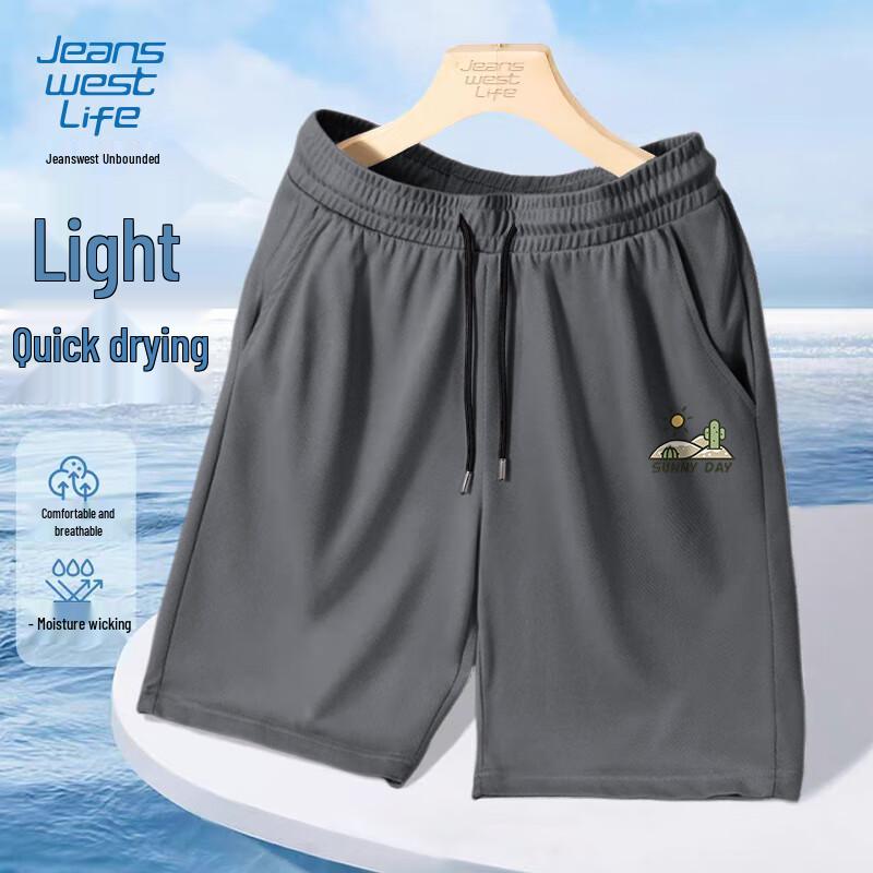 

Jeanswest Life Men s Ice Silk Casual Mid-Length Shorts L