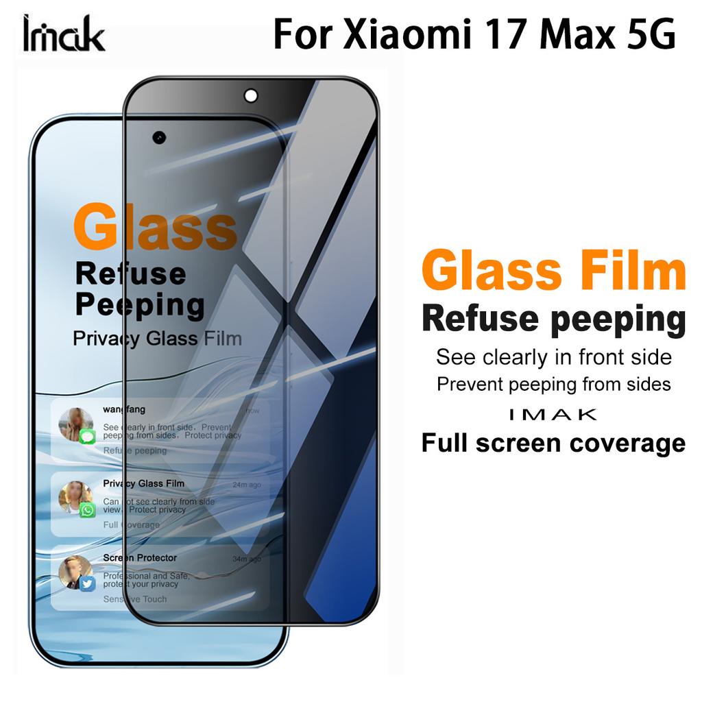 Privacy Tempered Glass for Xiaomi 17 Max 5G IMAK Full Coverage Screen Protector Film Support Fingerprint Unlocking
