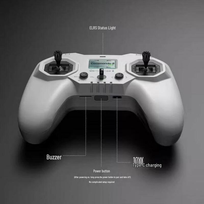 IFLIGHT Commando 8 Lite ELRS FPV Remote Controller (CN version)